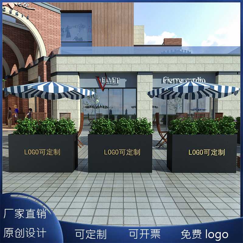 新款直销户外铁艺花箱广场商业街庭院售楼部外摆景观花槽围栏隔断