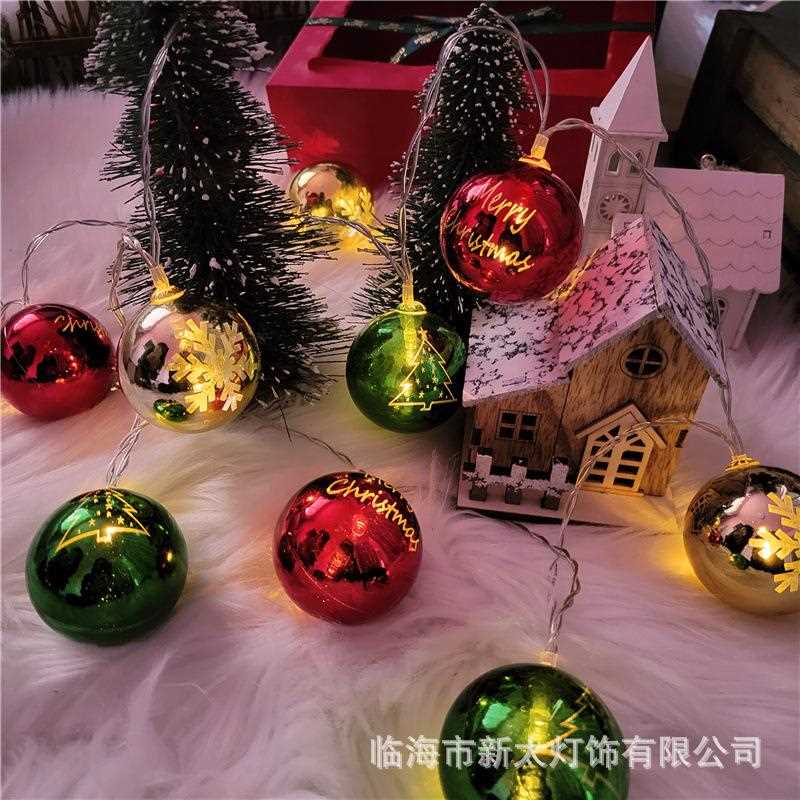 直销新款圣诞装扮led彩灯闪灯串灯球节日装饰布置用品圣诞树挂灯