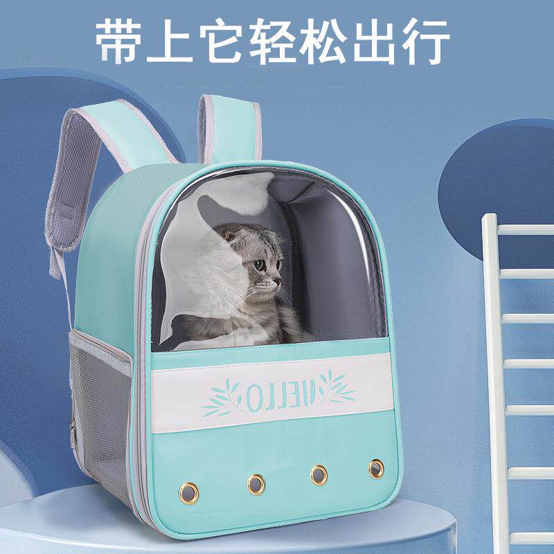 直销新款宠物猫包大容量春季外出双肩猫咪包时尚便携透气宠物包太