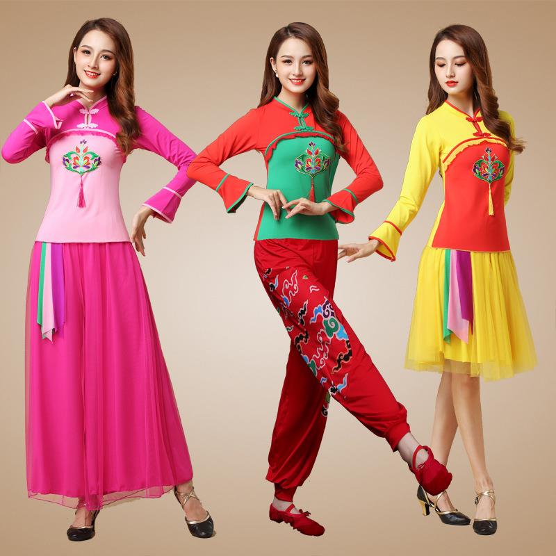 直销新款秋冬季广场舞服装新款套装加绒长袖上衣民族风舞蹈演出服