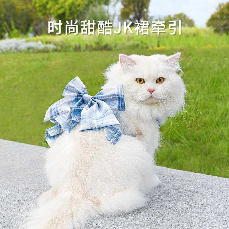 直销新款新款时尚JK裙甜酷兔子猫咪牵引绳背心式 升级卡扣式小型