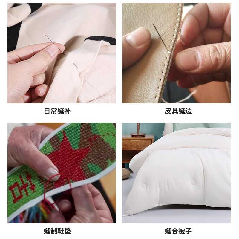新款直销大眼手缝针家用手工针缝衣针绣花针粗针16枚针黄板针线大