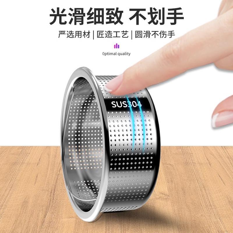 直销新款厨房水槽过滤网洗菜盆管漏水塞子洗碗池不锈钢器排水配件