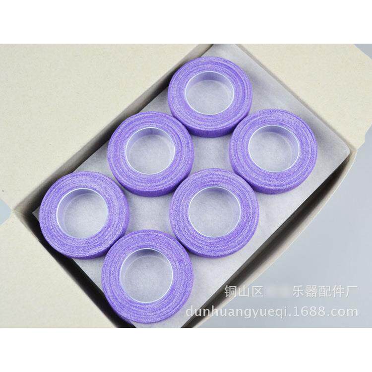 新款直销销售古筝彩色胶布 透气吸汗粘性好成人儿童古筝胶布胶带