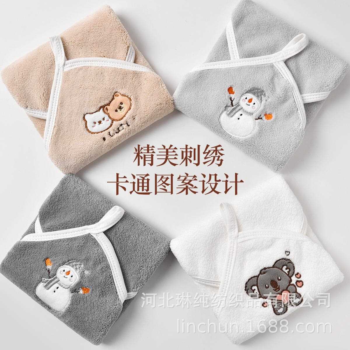 直销新款擦手巾可挂不臭卫生间厨房擦手巾擦手毛巾吸水速干儿童毛