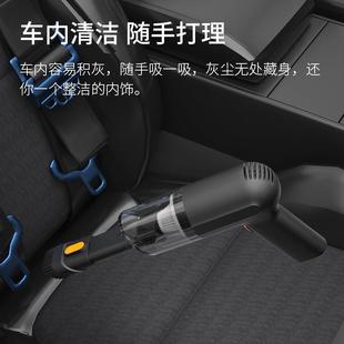 小型无线手持车用 直销新款 2024新款 家车两用便携式 汽车载吸尘器