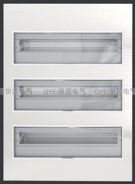 直销新款304不锈钢PZ30金属照明配电箱 户箱配电箱 小区双开盖空