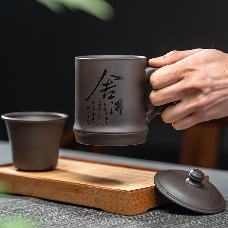 新款直销紫砂茶杯陶瓷大容量主人杯带盖办公杯带过滤办公室茶水分