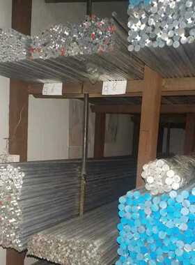 直销新款纯铝棒6063 6061T6铝棒实心 7075硬质铝合金圆棒 铝管直