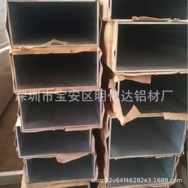 新款直销工业铝合金型材现货方管规格齐全/可机加工/表面处理
