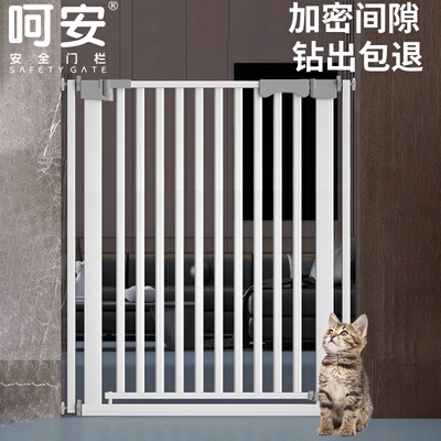 免打孔宠物围栏拦猫防狗栅栏门