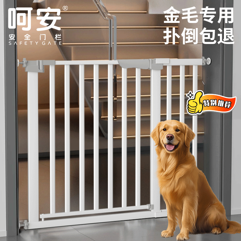 全网热销60W+宠物围栏狗狗围栏