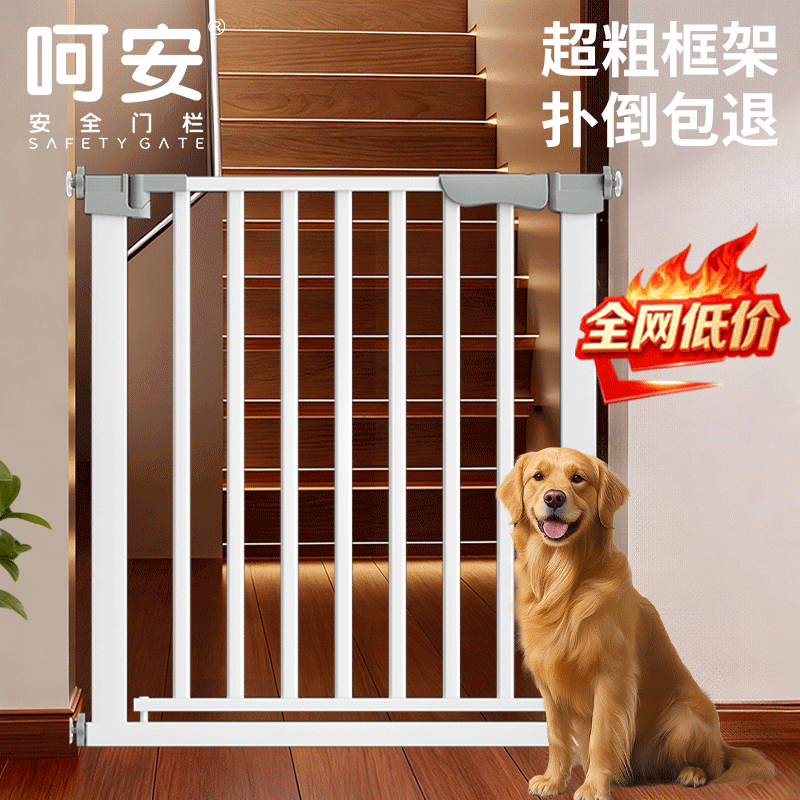 全网热销60W+宠物围栏狗狗围栏