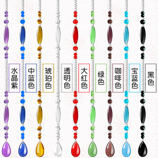 网红一帘幽梦 门帘水晶珠帘隔断帘风客厅门帘子家用酒柜免打孔新款