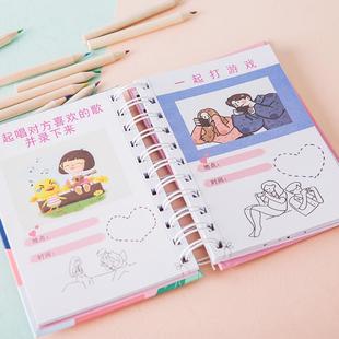 一百件小事重要有意義一起打卡本子 戀愛100件事情侶之間必要做