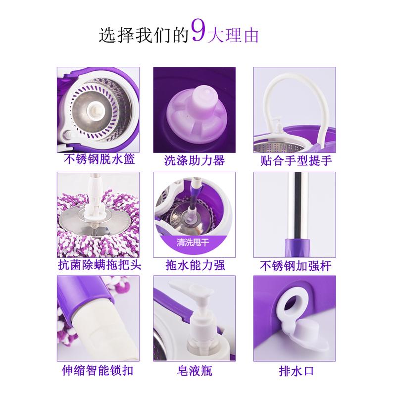 吸水旋转拖布地板拖把家用带桶甩干滚轮式滚筒免洗拖把桶套装