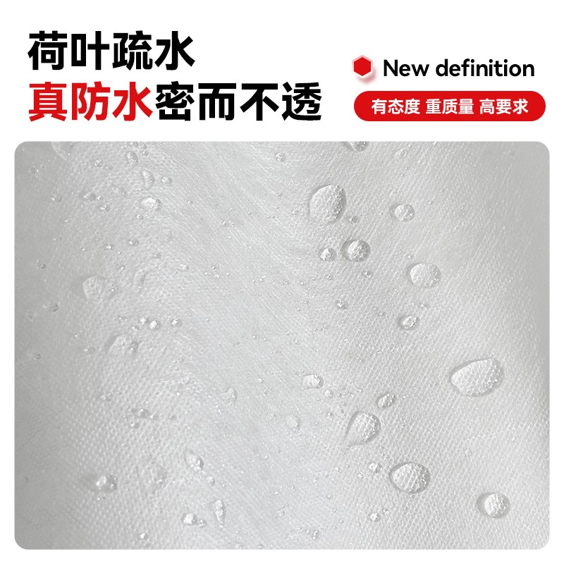 丙纶防水卷材布楼顶卫生间专用补漏聚乙烯屋顶地面高分子防潮材料