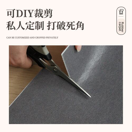 入户门地垫pvc皮革进门门口地毯可裁剪免洗耐脏轻奢高级防滑垫子