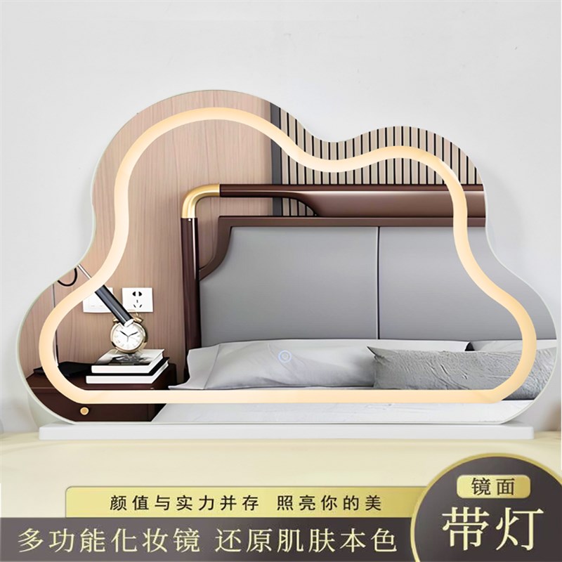 2025新款台式智能led化妆镜带灯女生轻奢桌面网红主卧梳妆台镜子