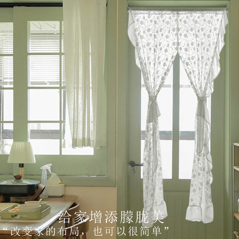 免打孔法式蕾丝门帘厨房半帘短帘隔断帘白色纱帘穿杆帘魔术贴定制