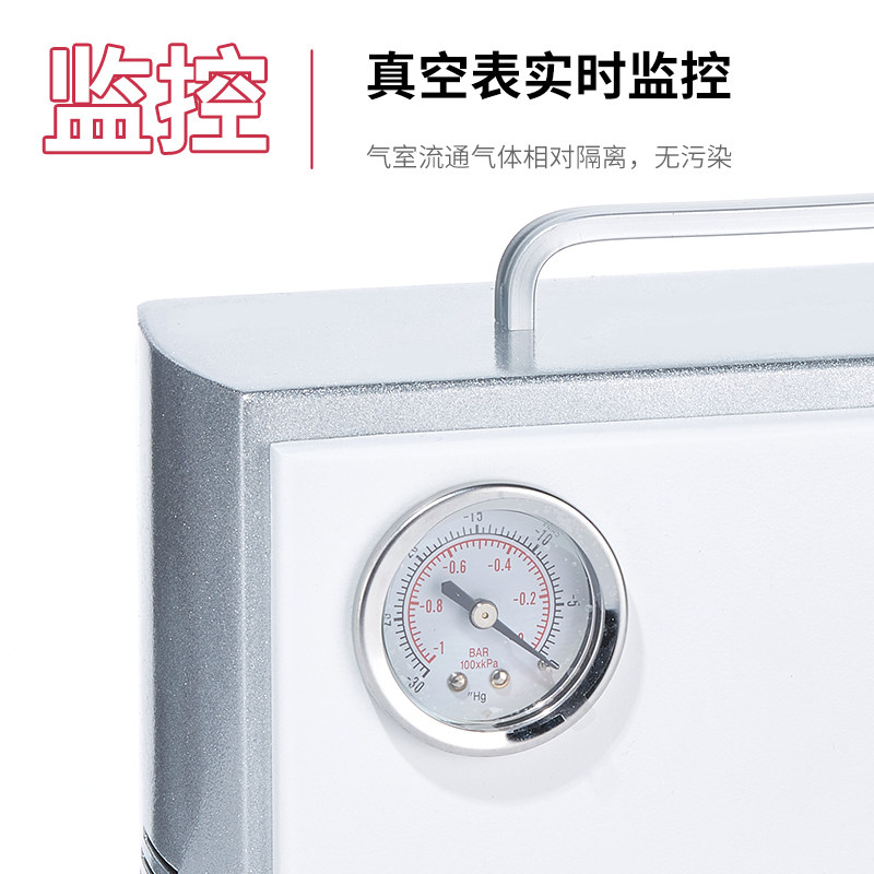 无油隔膜真空泵小型抽气负压泵正负压可调减压实验室静音抽滤装置