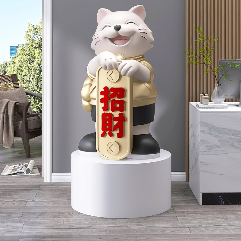 大型招财猫落地摆件家居饰品轻奢客厅玄关沙发旁门店乔迁开业礼物