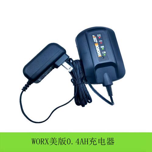 WORX 威克士电动工具 18V 20V美版锂电池 充电器WA3575 WA3579