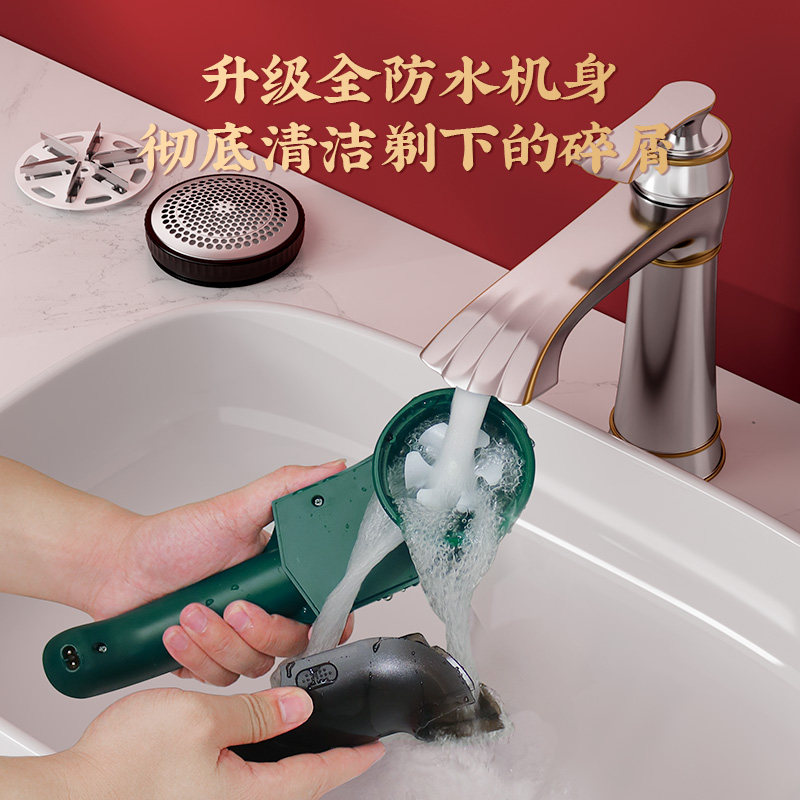 毛球修剪器打毛机去球器毛衣服起球剃球毛机球器充电式大功率家用