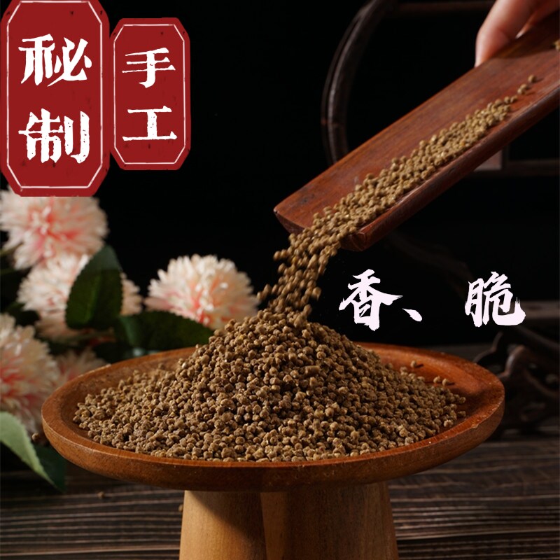 画眉专用手工饲料 翠鸣1号鸟食提性壮膘营养斗鸟打鸟料鸟粮打口料