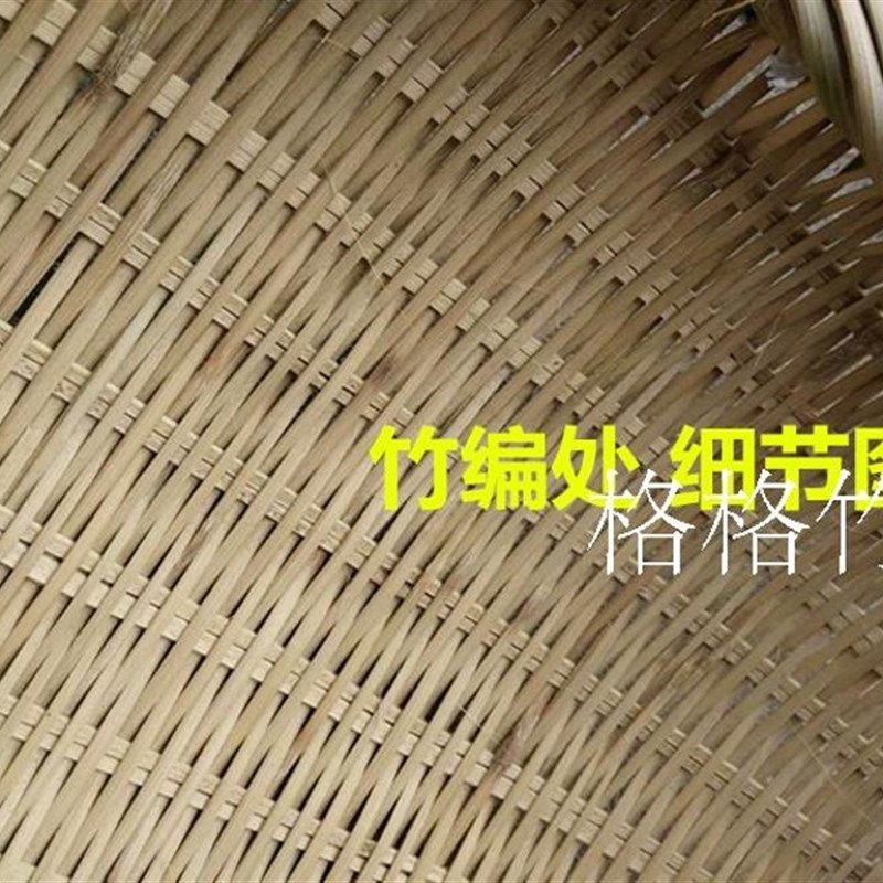纯手工编织竹篮 竹编水果篮竹篓淘米篮竹筐竹箩 青篾淘米筛竹制品