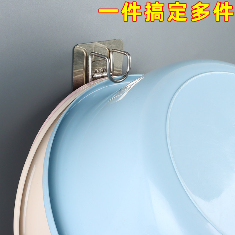 卫生间脸盆挂钩免打孔浴室挂盆神器壁挂式浴盆收纳挂架置物架贴片