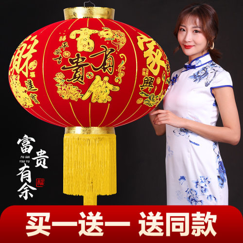 新年大红色植绒灯笼吊灯中国风宫灯挂饰户外阳台大门口过年春节装