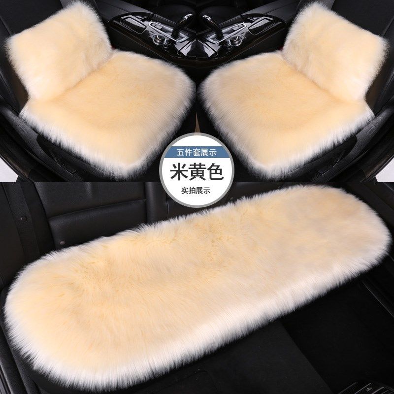 奔驰GLA200 A180L C200L C260L E300L汽车冬季毛绒坐垫座椅套座垫