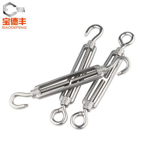 304不锈钢花篮螺丝紧绳器钢丝绳收紧器开体花兰螺栓M4M5M6/M8-M16