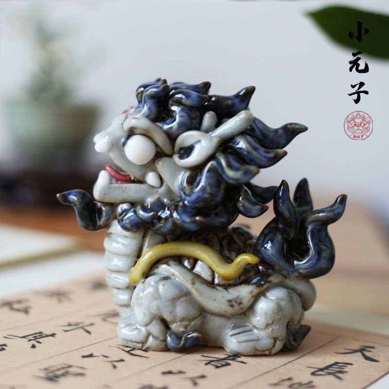 茶玩茶宠摆件龙龟貔貅可养招财镇宅纯手工创意禅意茶道礼品装饰品