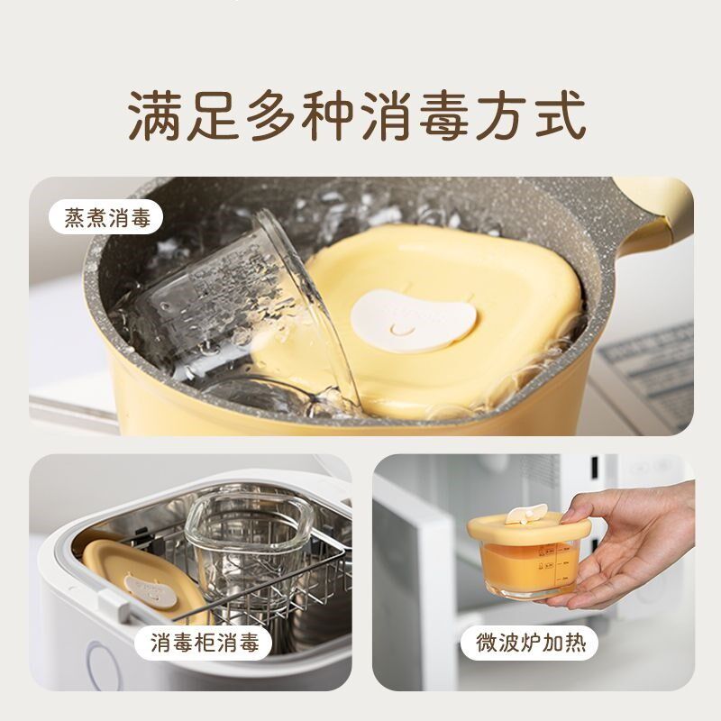儿童辅食盒密封储存盒婴儿玻璃保鲜盒冷冻盒宝宝辅食碗可蒸煮家用