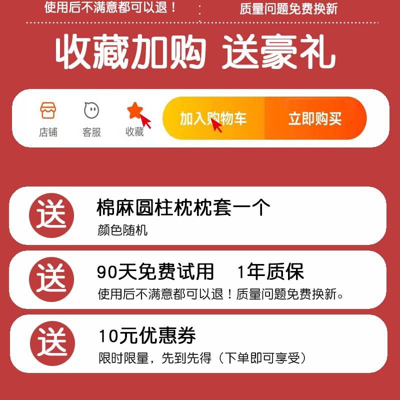 决明子圆柱枕头助睡眠护颈椎睡觉专用荞麦圆枕野生柏壳花草枕成人