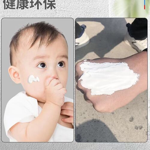 补墙膏墙面翻新修补白色腻子膏家用内墙防水防霉钉眼裂缝涂料