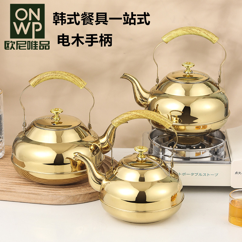 不锈钢茶壶商用水壶餐饮泡茶壶带滤网餐馆酒店餐厅饭店专用茶水壶
