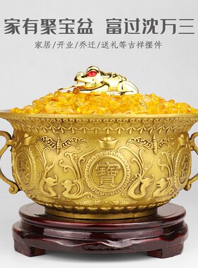 聚宝盆摆件铜家用才客厅位装饰工艺品桌面柜台开业家居礼品