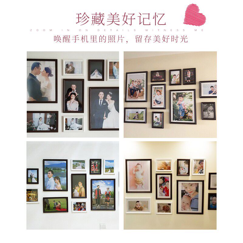 美式婚纱照制作相册挂墙客厅餐厅装饰实木画框组合打印照片加相框