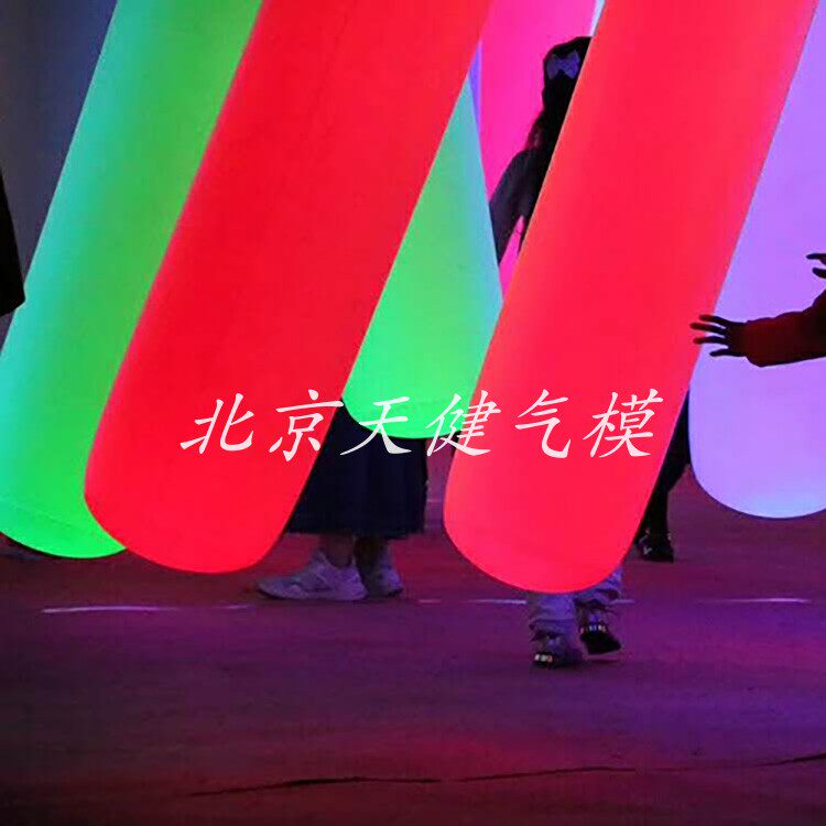 定制PVC充气七彩发光气柱吊装沙袋触碰感应灯光互动柱子气球气模