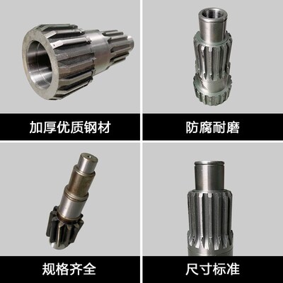 电动葫芦空心轴0.5T1T2T3T5T10T16T20T32T 减速机变速配件
