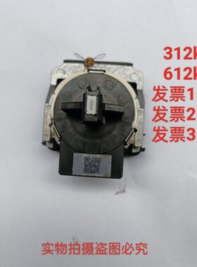 映美312K612K620k630K620k十630k十538k530k拆机打印头包效果
