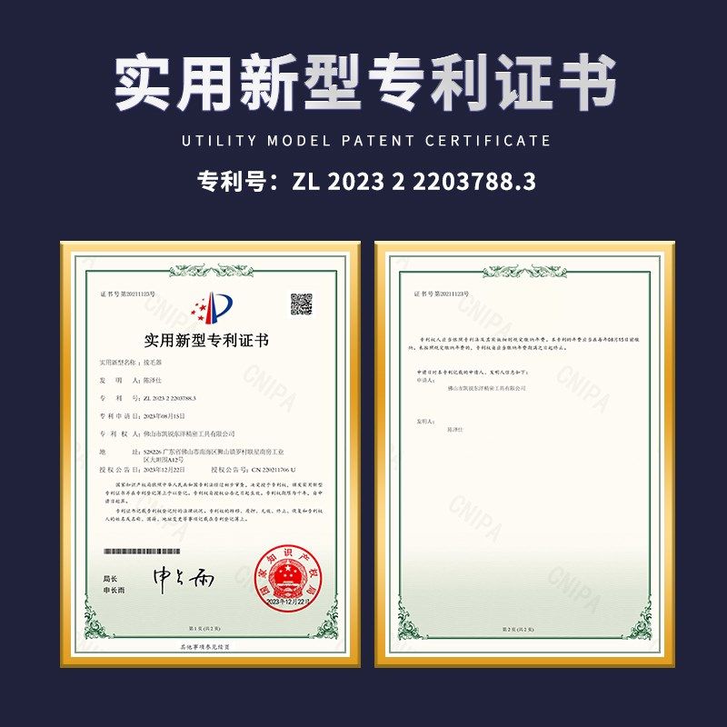新款电动拔毛神器鸡鸭鹅毛打毛机充插两用防水全自动家商用脱猪毛