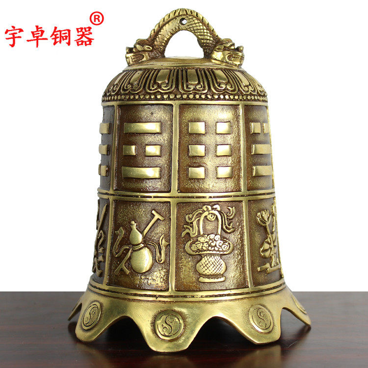 宇卓铜器铜钟八仙法器铃铛纯铜铃铛黄铜铃铛工艺品摆件