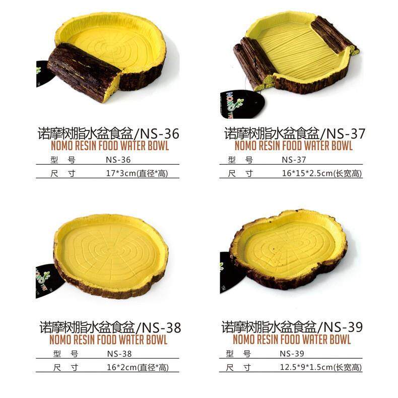 新款直销寄居蟹水盆仿真树脂岩石木头创意造型爬宠饲养箱乌龟仓鼠