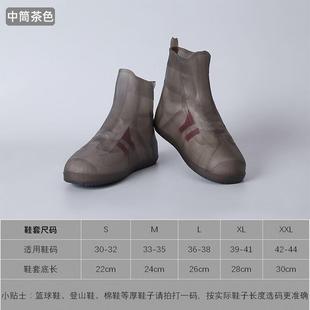 成人男女雨天套鞋 直销新款 防水防滑TPE硅胶雨鞋 雨鞋 套