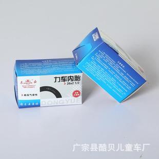 直销新款 工地手推车翻斗劳动车板车力车内胎轮胎26X2