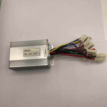直销新款24V6V48V小海豚有刷电动车控制器滑板车调速倒挡三速倒车
